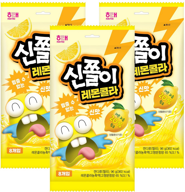 해태제과 신쫄이 레몬콜라 8개입, 96g, 3개