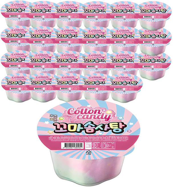 호음호음 꼬마솜사탕, 4g, 24개