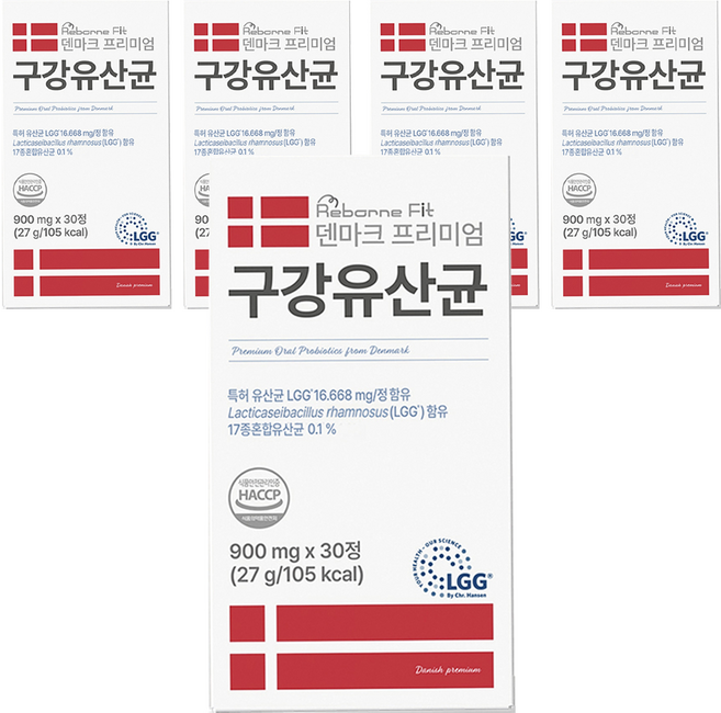 리본핏 덴마크 프리미엄 구강유산균, 30정, 5개