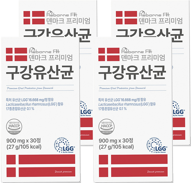 리본핏 덴마크 프리미엄 구강유산균, 30정, 4개