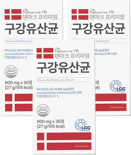 리본핏 덴마크 프리미엄 구강유산균, 30정, 3개