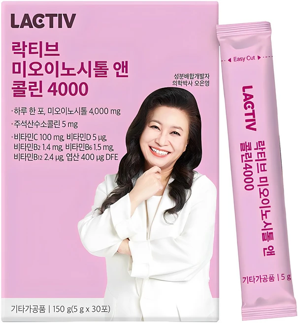 락티브 미오이노시톨 앤 콜린 4000 30포, 150g, 1개 - 쿠팡