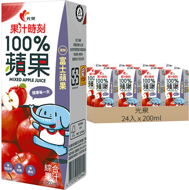 光泉 果汁時刻100%蘋果綜合果汁, 200ml, 24入