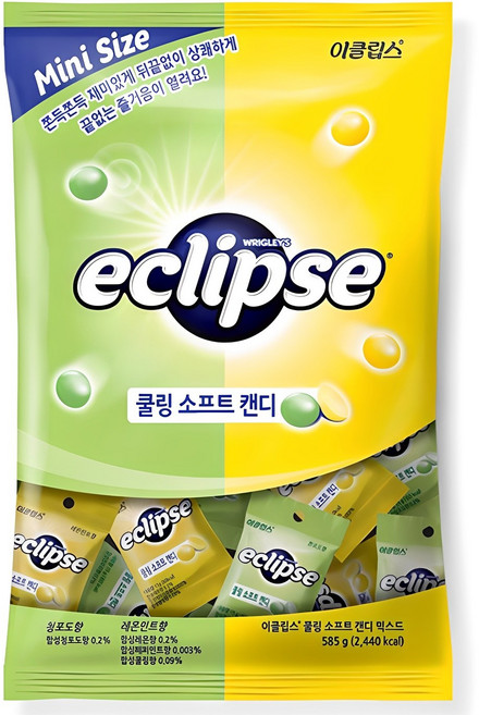 이클립스 쿨링 소프트 캔디 믹스드 청포도향 + 레몬민트향, 585g, 1개