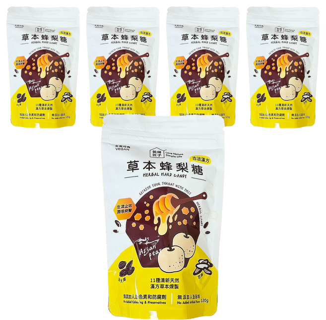 Love Nature Simple Life 依琦匠子 草本蜂梨糖 分享包 原味, 120g, 5包