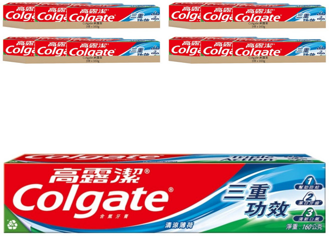 Colgate 高露潔 三重功效含氟牙膏 清涼薄荷