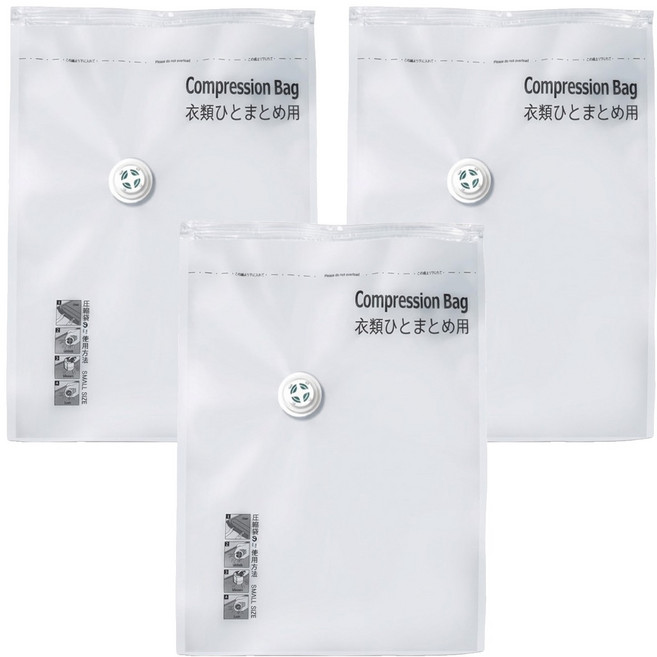 免抽氣真空壓縮袋 G614 立體, 3個裝, 1組