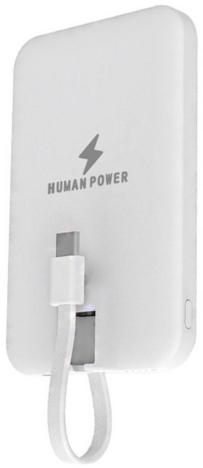 HUMAN POWER 半固態磁吸無線電源 5000mAh Type-C, 白色, HU-R107