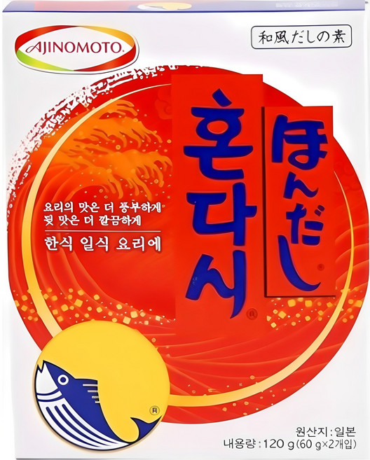 혼다시 조미료, 120g, 1개