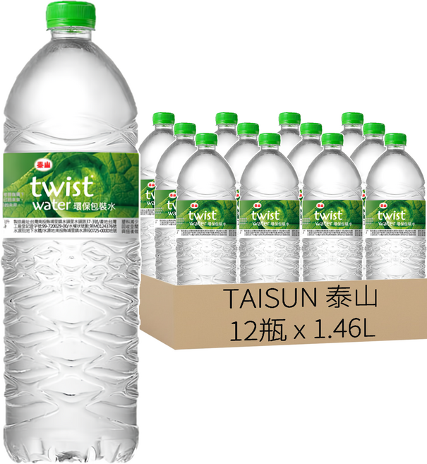 TAISUN 泰山 twist water 環保包裝水, 1.46L, 12瓶