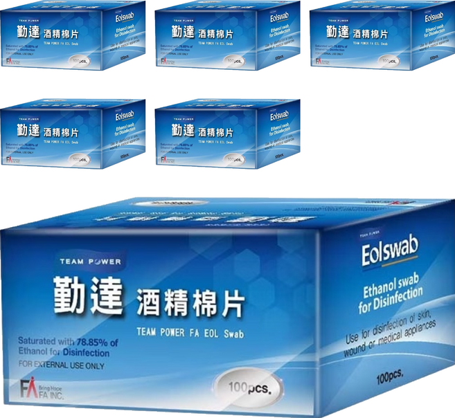 勤達 酒精棉片, 100片, 6盒