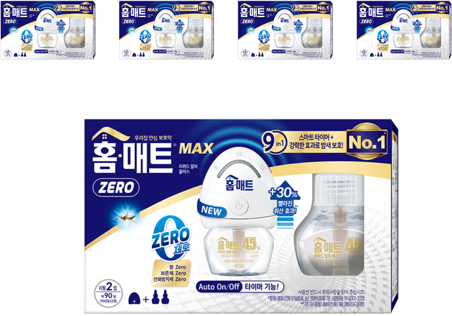 홈매트 리퀴드 알파 플러스 모드형 모기 훈증기 + 리필 2p, 29ml, 5세트