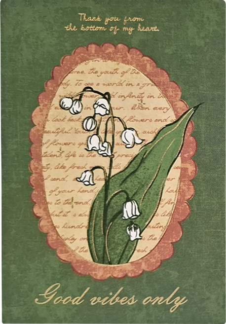 萬用卡-搖曳鈴蘭, 搖曳鈴蘭 綠色, 1個