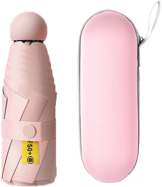 공유 경량 캡슐 미니 UV 자외선 차단 초경량 양우산 + 커버 세트