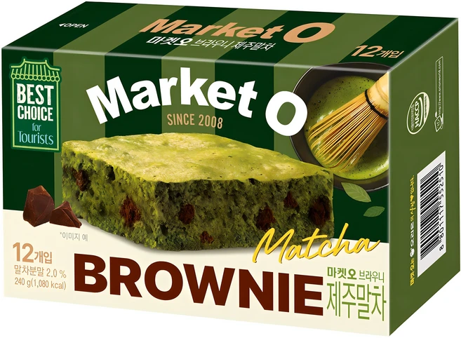 마켓오 브라우니 제주말차, 240g, 1개 - 쿠팡
