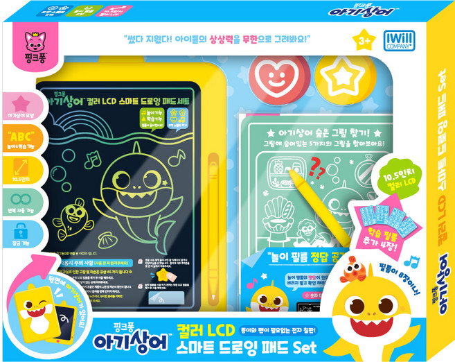 IWill COMPANY 碰碰狐 彩色LCD智能繪圖板套組, 1套, 多色