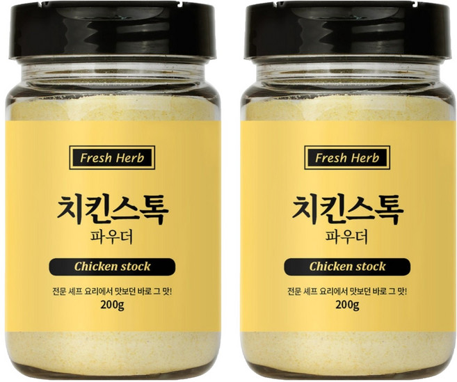 신선약초 치킨스톡 파우더, 200g, 2개