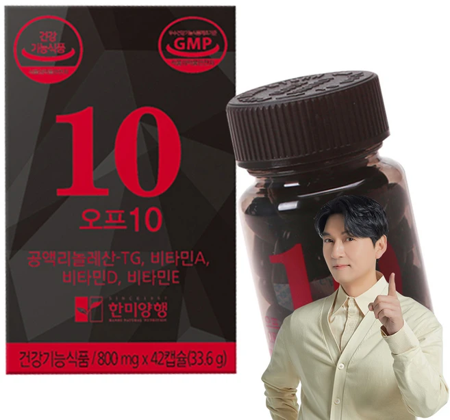 한미양행 타임 프로젝트 오프 10 공액 리놀레산, 42정, 1개 - 쿠팡
