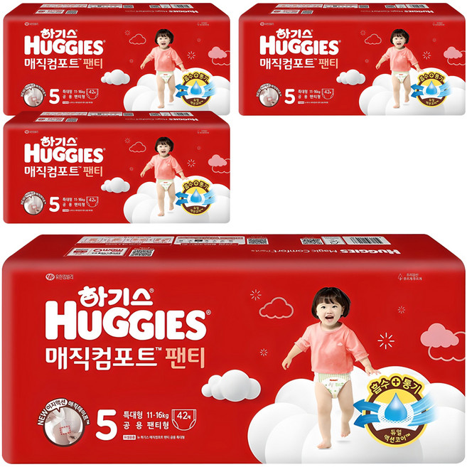 하기스 2024 매직컴포트 팬티형 기저귀 남녀공용, 5단계, 168매