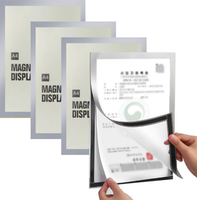 스타리움 무타공 부착형 자석 게시판 실버 4p, PVC