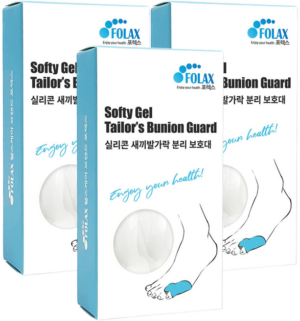 포렉스 실리콘 새끼발가락 분리 보호대, 3세트