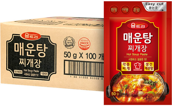 움트리 매운탕찌개장, 50g, 100개