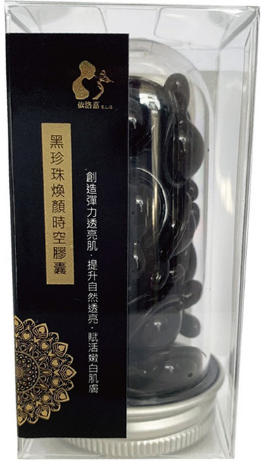E.L.G 依洛嘉 黑珍珠煥顏時空膠囊 25顆, 12.5g, 1罐
