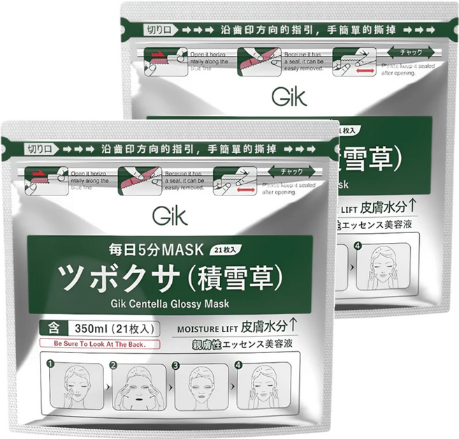 Gik 積雪草血清面膜 舒緩保濕 打造健康水嫩肌, 21入, 2組