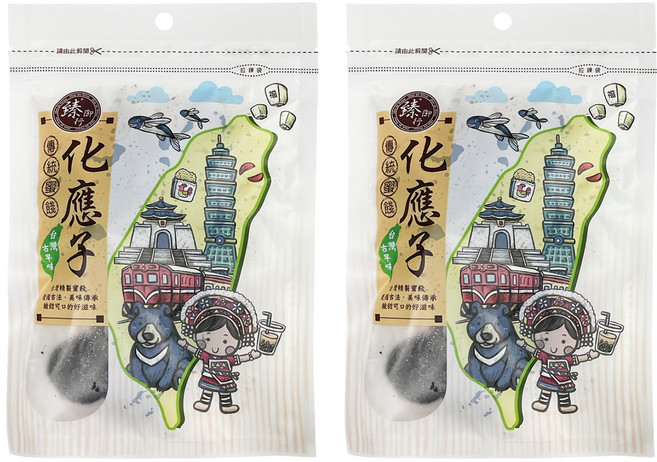 臻御行 化應子, 2個, 150g