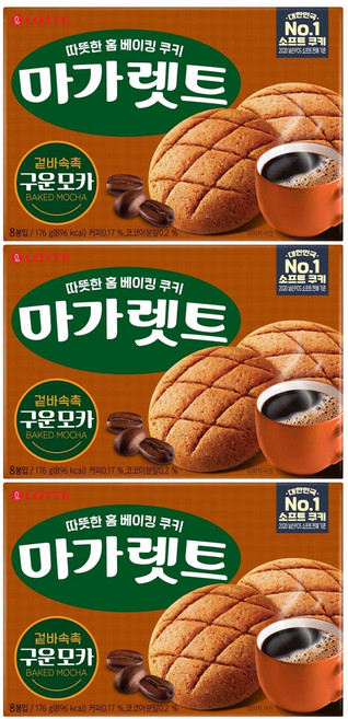 마가렛트 롯데제과 구운모카 대, 176g, 3개