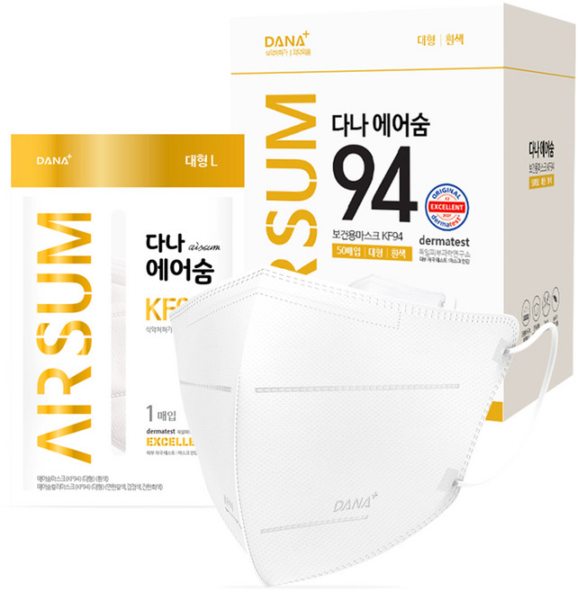 다나마스크 에어숨 컬러 대형 KF94, 50개입, 1개, 흰색