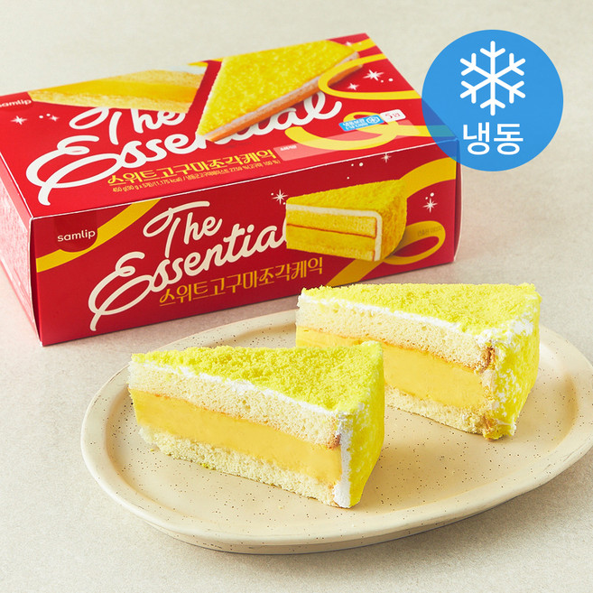 삼립 스위트 고구마 조각케익 5개입 (냉동), 450g, 1개