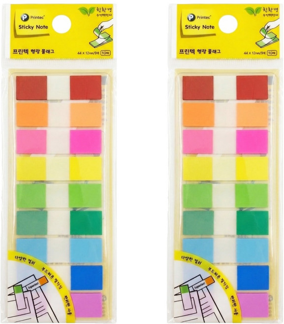 Printec 抽取式索引貼 9色 4412-9, 1入, 2包