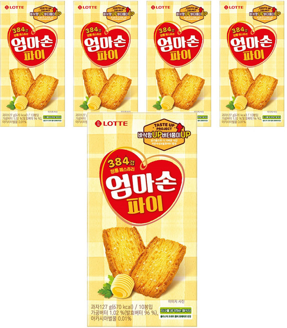 롯데웰푸드 엄마손 파이 10p, 127g, 5개