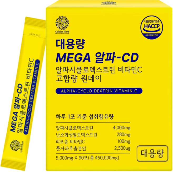 골든허브 대용량 알파CD 알파시클로덱스트린 비타민C 고함량 원데이, 450g, 1개 - 쿠팡