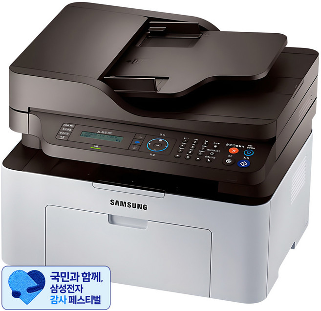 [삼성 감사 페스티벌] 삼성전자 흑백 레이저 복합기, SL-M2078F