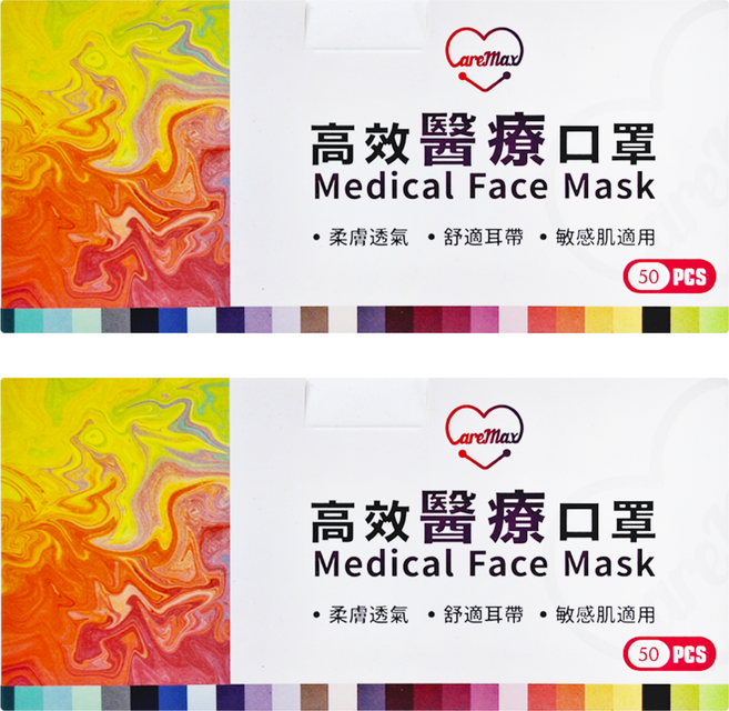 CareMax 凱瑪適 成人醫療口罩 17.5 x 9.5cm, 純白色, 50片, 2盒