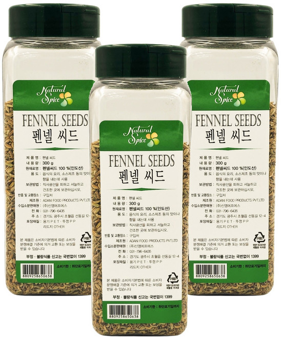 내츄럴스파이스 펜넬 씨드, 300g, 3개