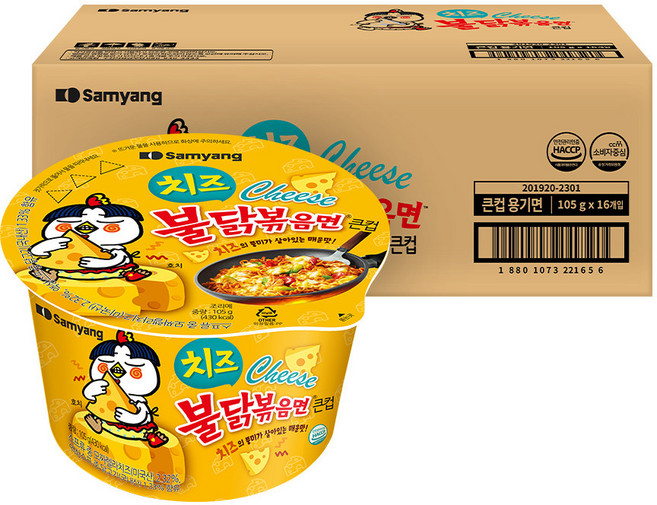불닭볶음면 치즈 큰컵 105g, 16개