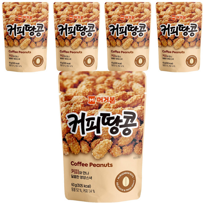 머거본 커피땅콩, 60g, 5개