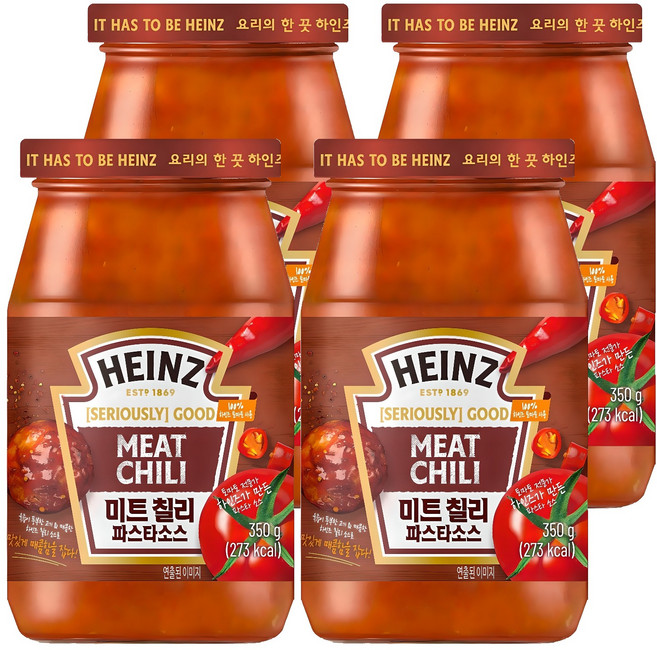 하인즈 미트 칠리 파스타 소스, 350g, 4개