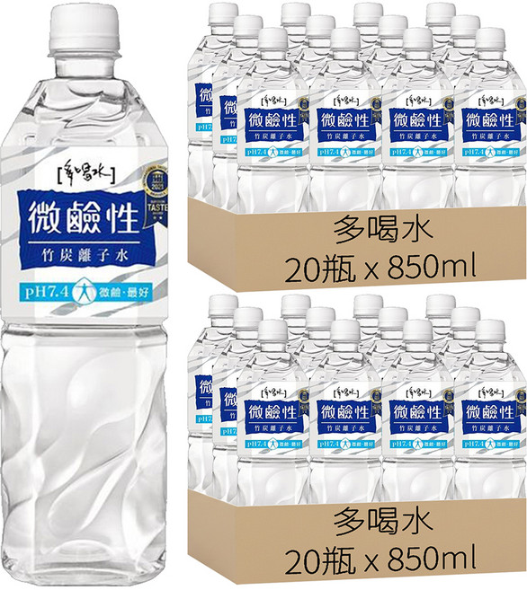 多喝水 微鹼性竹炭離子水, 850ml, 40瓶