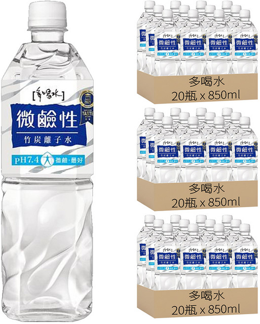 多喝水 微鹼性竹炭離子水, 850ml, 60瓶