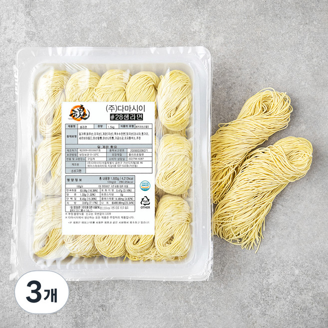 다마시이 생라면 #28, 3개, 1.5kg