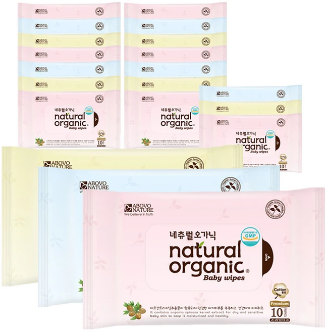 네츄럴오가닉 프리미엄 플레인 손입 물티슈 휴대형, 70g, 10매, 20개 - 쿠팡