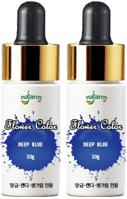 내팜 플라워 아이싱칼라 딥블루, 30g, 2개