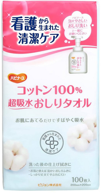 pigeon 貝親 Tahira 臀部用純棉拋棄式擦拭巾, 1入, 1包