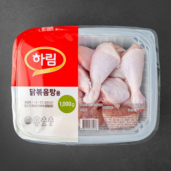 하림 닭볶음탕용 (냉장), 1000g, 1개 - 쿠팡