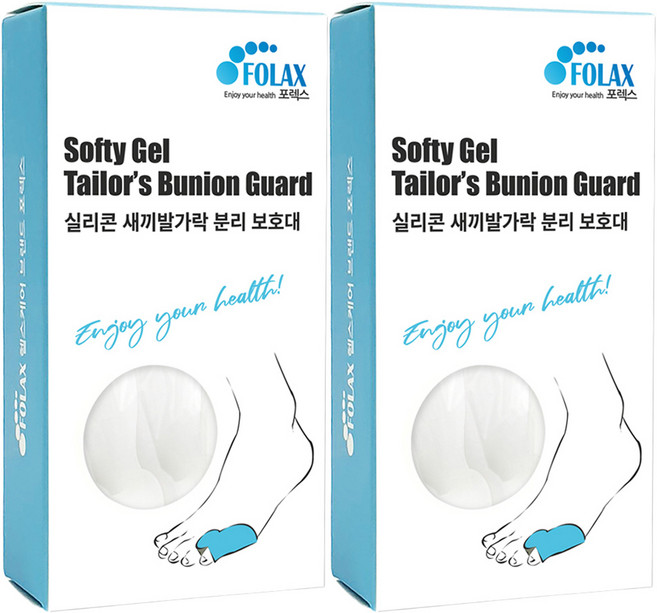 포렉스 실리콘 새끼발가락 분리 보호대, 2세트