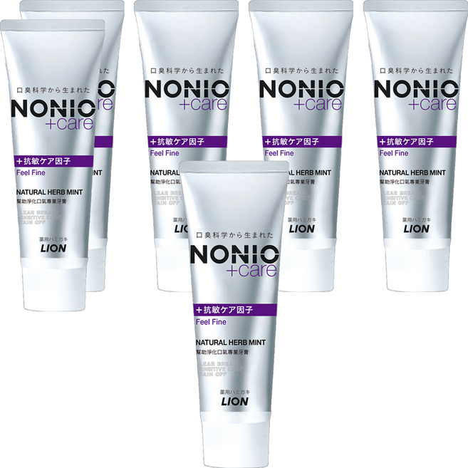 LION 獅王 NONIO 台灣公司貨 終結口氣抗敏牙膏